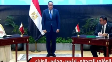 29.7 مليار دولار.. مصر وقطر تُطلقان أكبر مشروع علم الروم في مطروح بتوقيع رسمي من مدبولي